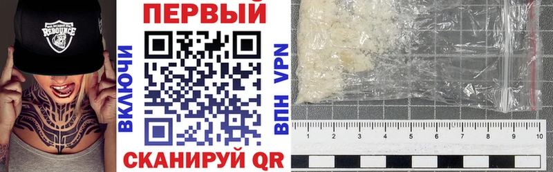 АМФ 97%  Пермь 