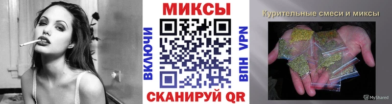 Бутират GHB  Пермь 
