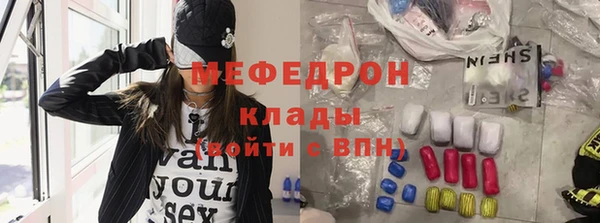 спиды Богданович