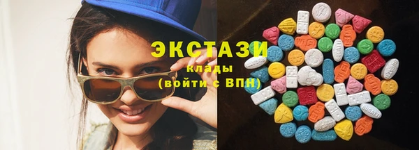 спиды Богданович
