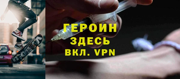 спиды Богданович