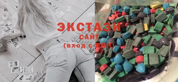 ALPHA PVP Богородск