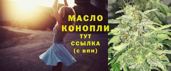 спиды Богданович