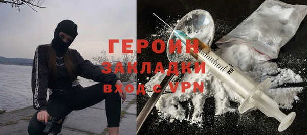 спиды Богданович