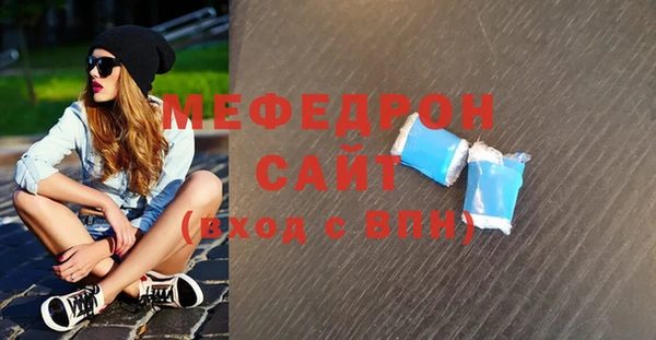 спиды Богданович