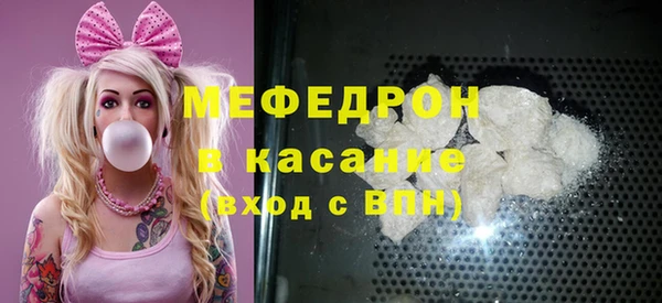 спиды Богданович
