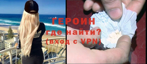 спиды Богданович
