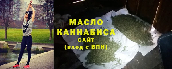 спиды Богданович