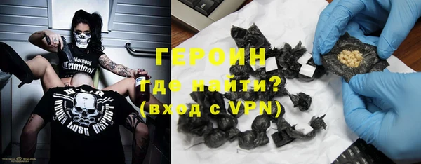 спиды Богданович