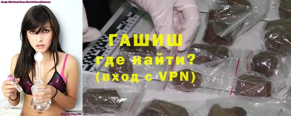 mdpv Белокуриха