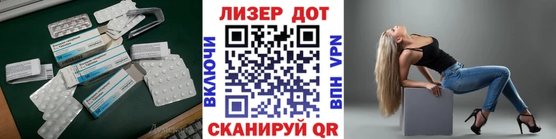 ЛСД экстази кислота  где продают   omg как зайти  Пермь 