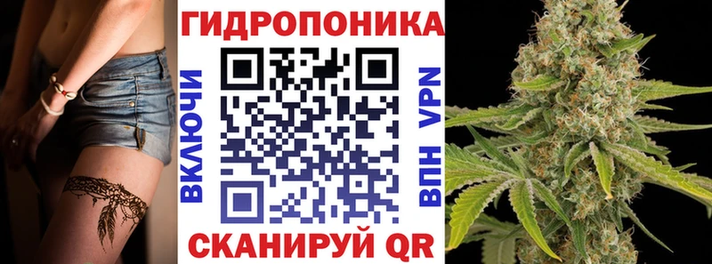 Каннабис Amnesia Пермь